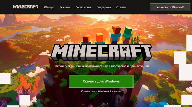 Сайт из ниши «Другие тематики», который разобрала платформа
