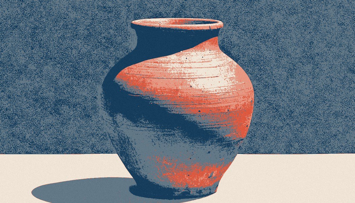 Обложка: глиняный горшок без рисунка